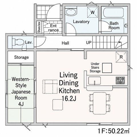 川越市新宿町第8　1号棟の間取り|1F
