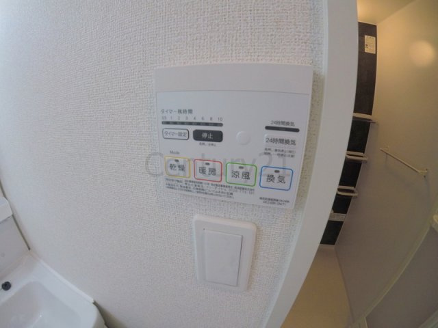 【その他】 | グレイスヒルズ　ウエガハラ2