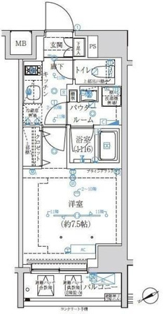 アルテシモリュクス