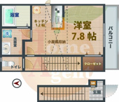 カーサ　シトラスの画像