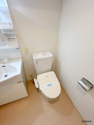 ルクレ難波　仲介手数料無料のトイレ