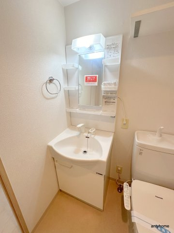 ルクレ難波　仲介手数料無料の洗面所