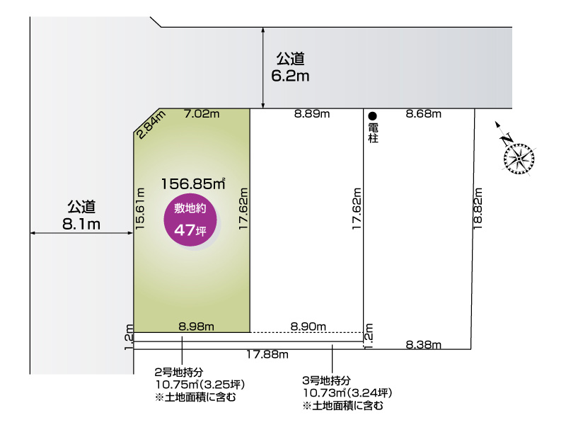 【1号地　区画図】