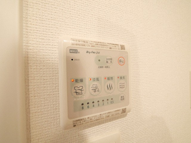 セレニテ桜川駅前プリエの設備
