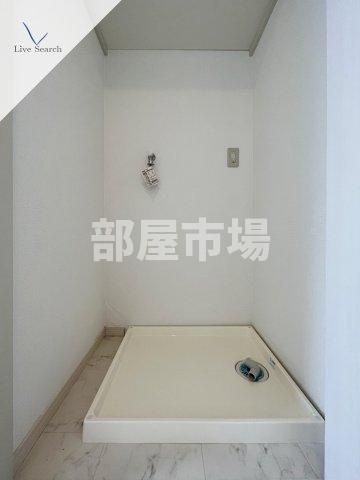 ハイシティ吾妻橋の設備|洗濯機置場