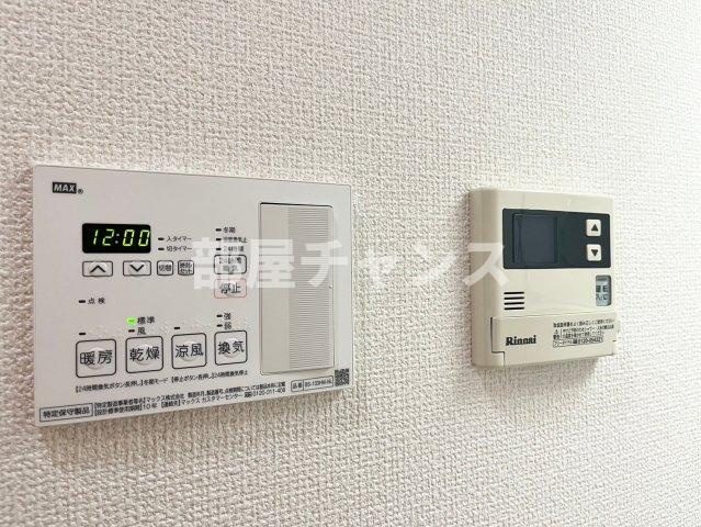 プレサンス名古屋駅前プラチナムの設備