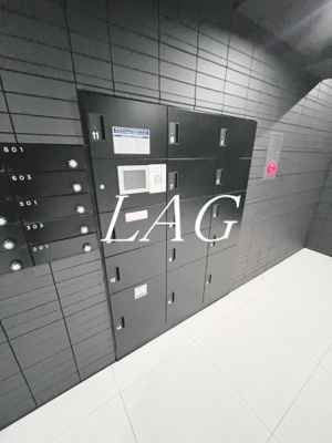 【その他共用部分】 | クレイシア立川 | 宅配ボックスです。