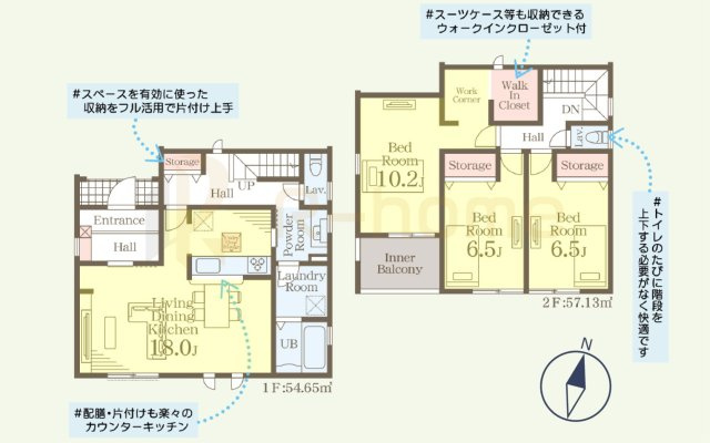 つくば市谷田部第1　新築戸建て　1号棟の間取り|3LDK＋WIC、土地面積160.23ｍ2、建物面積111.78m2