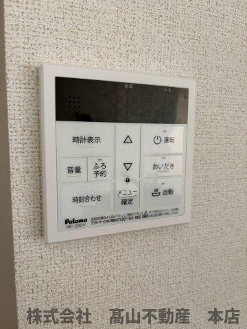 プロスペリティ岡垣Ⅰの玄関|きれいな玄関です