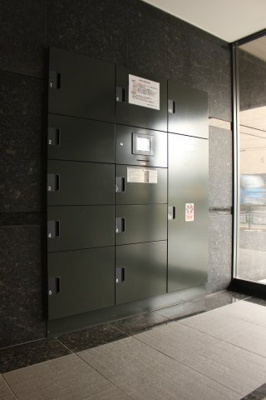 【その他共用部分】 | ルーブル大森山王