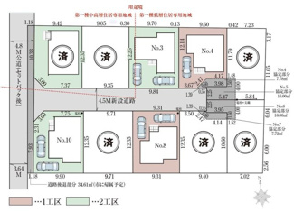 【区画図】 | 【仲介手数料無料！！】立川市若葉町3丁目　新築戸建て（全10棟）10号棟　5090万円