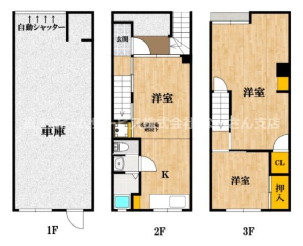 恵美須東3丁目戸建て