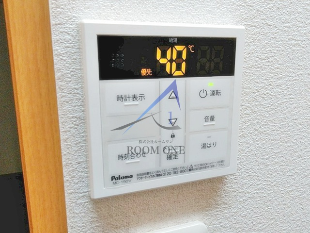 チェリオハイム 