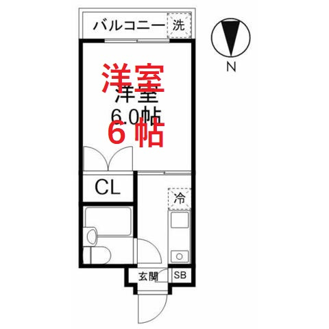 【間取り】 | ハイタウン馬込公園