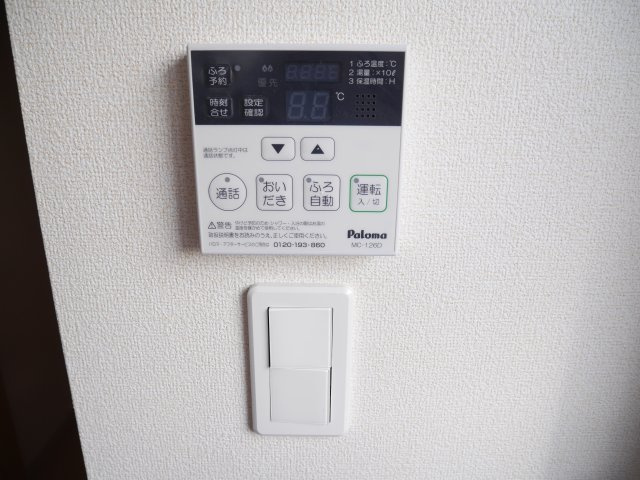 リバービサイドの設備
