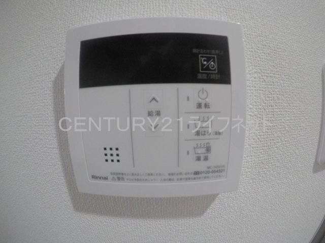 【設備】 | MELDIA CREST OSAKA NORTH