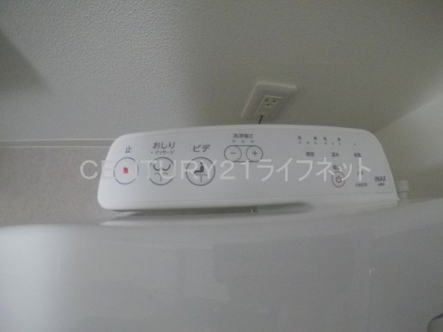 【トイレ】 | MELDIA CREST OSAKA NORTH