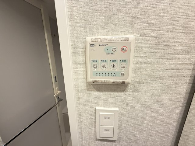 【設備】 | エスリードレジデンス　ザ・グラン都島ノア
