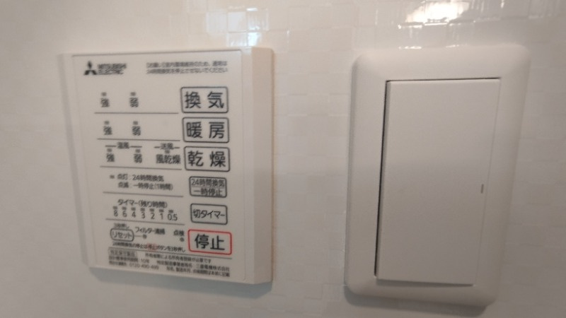 グレイスKの設備
