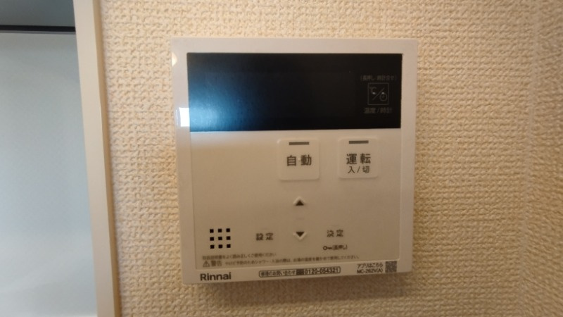 グレイスKの設備
