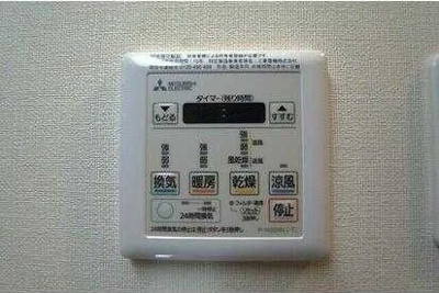 【設備】 | シルヴァー　アウル