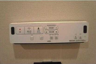 【設備】 | シルヴァー　アウル