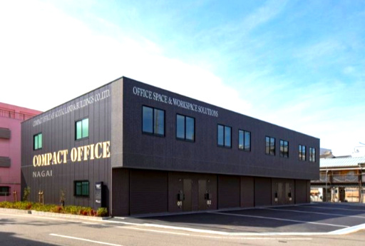 ＳＬ－８３　ＮＡＧＡＩ　ｃｏｍｐａｃｔ　ｏｆｆｉｃｅ