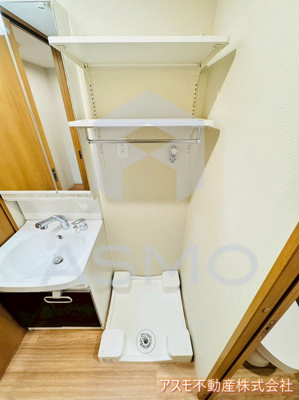 【その他】 | ネクストステージ関目