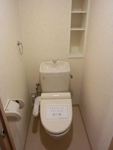 グランダール吹上のトイレ