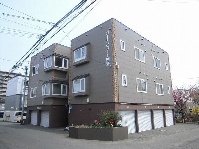 ガーデンコート西野