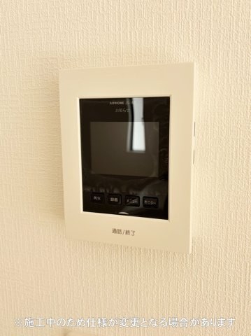 並柳4丁目(第1)の完成予想図