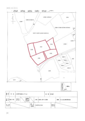 憧れの田舎暮らし♪農家始めてみませんか？ 大田原市湯津上の区画図