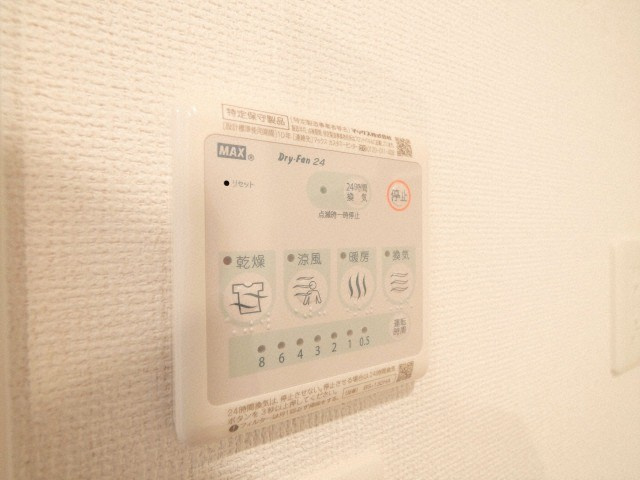 セレニテ桜川駅前プリエの設備