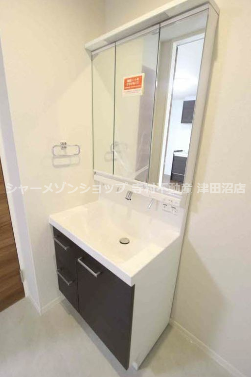 エクラージュ古宮の独立洗面台