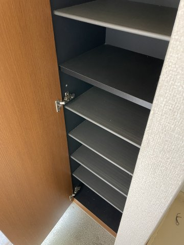 ヒルズ・アイの収納
