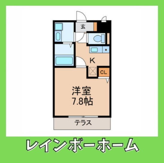 担当エリアのルームアドバイザーが直接対応の間取り
