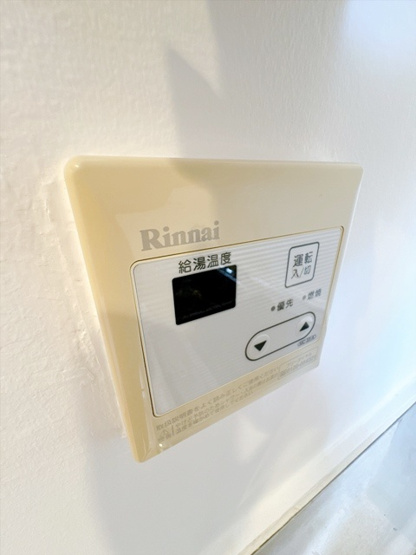 【設備】 | BEE HOUSE