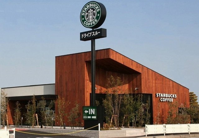 カサ　エスペランサの周辺|スターバックスまで1800m