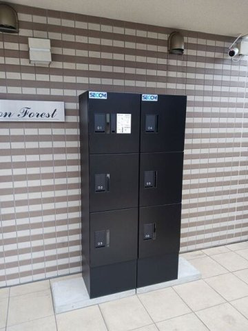 メゾン　フォーリストのその他共用部分