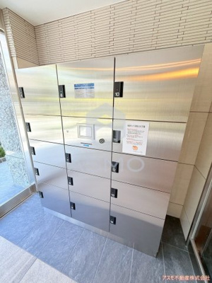 【その他共用部分】 | アドバンス大阪城東ブロード