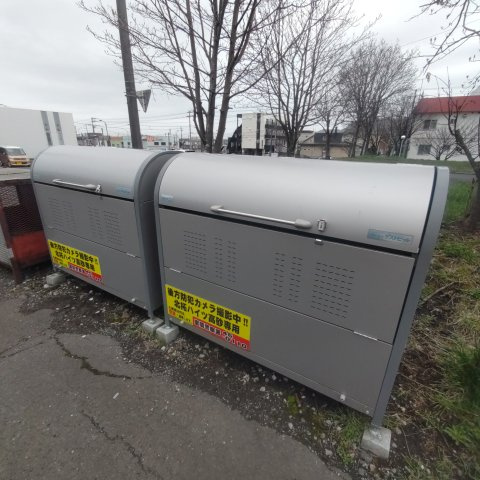北拓ハイツ高砂のその他共用部分