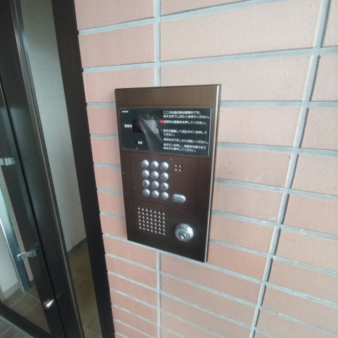 北拓ハイツ高砂のセキュリティ