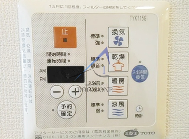ガラ・ステージ御茶ノ水のその他