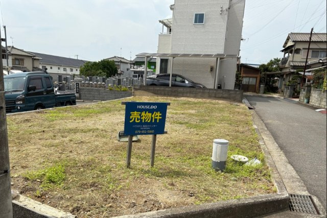 現況更地！コンパクト住宅を建てませんか
