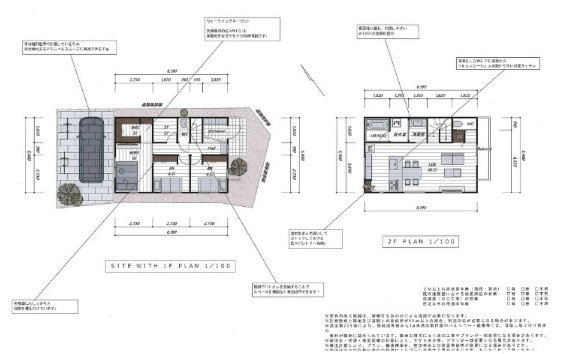 現況更地！コンパクト住宅を建てませんかの土地図＋建物プラン例|建築プラン　間取り図例