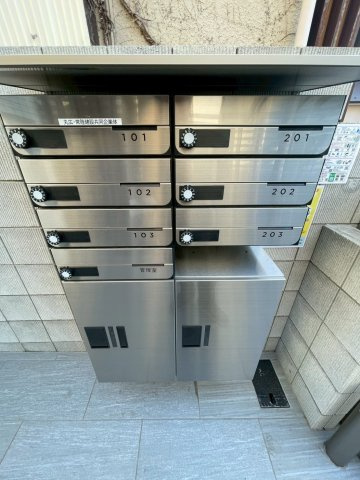 エーデル向山のその他共用部分|エーデル向山