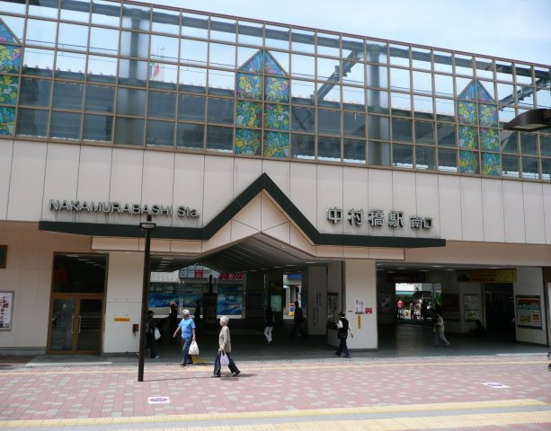 エーデル向山の周辺|中村橋駅