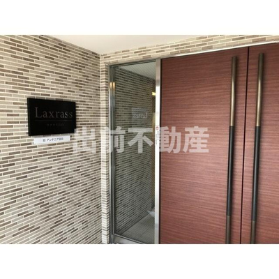 【エントランス】 | ラクラス目白