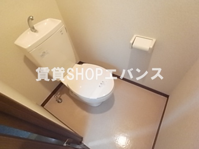 【トイレ】 | アムール　SazemⅠ