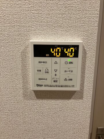 MAXIV蓮根の設備
